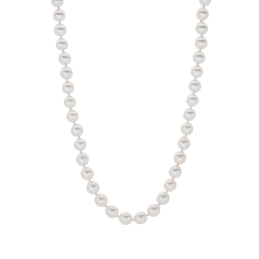 7-7.5mm Akoya Pearl 18" Strand Necklace
