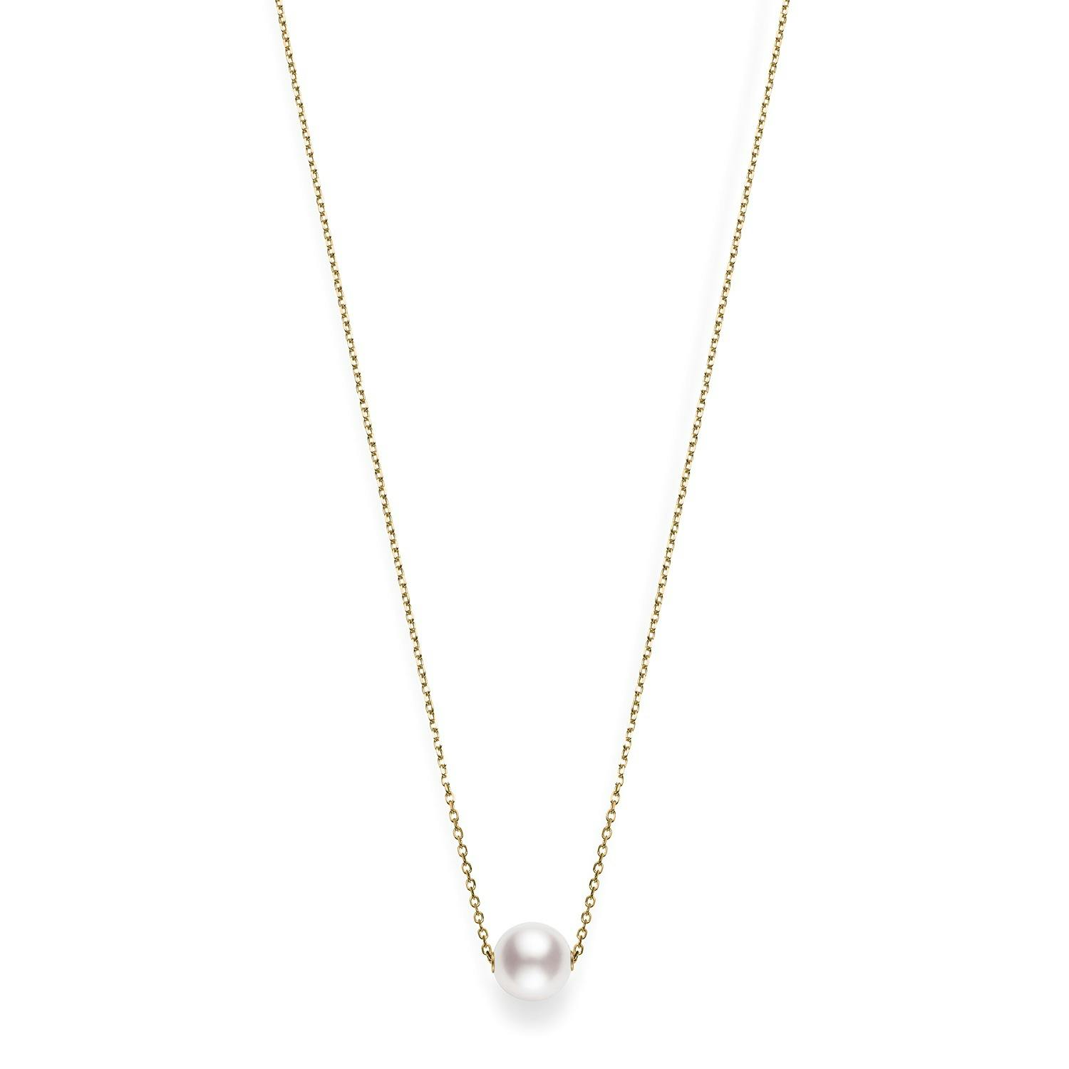 Mikimoto 8mm Akoya "A+" Pearl Pendant Necklace